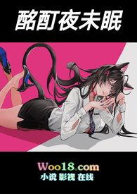 ����ҹδ��(NPH)