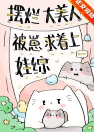 ���ô����˱�������������