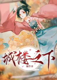 ��¥֮�£�˫���� ׷�� 1v1 HE��