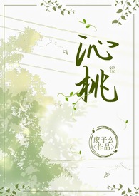 ���ң�У԰1v1H��