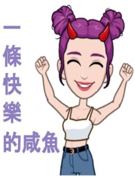 һ�����ֵ�����