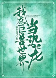 ���ھ������統����