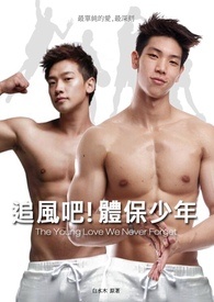 ׷��ɣ��屣����