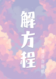 �ⷽ�̣�У԰��1v1��