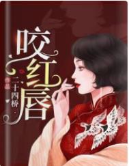 ҧ�촽�����ߣ���ʮ���ţ�