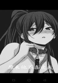 ԭ������ϲ���ң�У԰H��