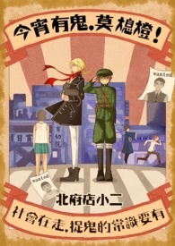 �����й���ĪϨ�ƣ�