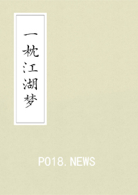 һ�������Σ�����gl��