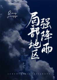 �ֲ�����ǿ����