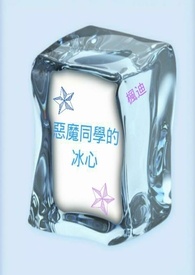 ��ħͬѧ�ı���