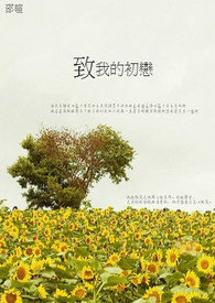 �£��ҵĳ���