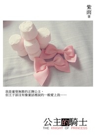 ��������ʿ