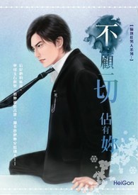 ����һ�Ё�����