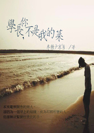 ѧ�����㲻���ҵĲ�