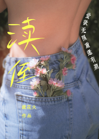 ��ֶ (��ֶ 1v1 ��h)