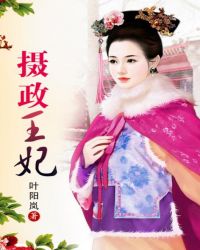 �ϰ壬�÷�������[ȫϢ]