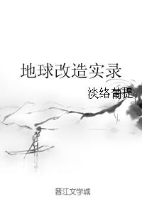 �������ʵ¼