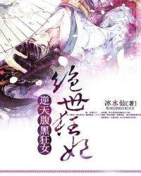 [����]�������˵�Ұ��