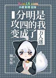 ������ƣ�NPH��