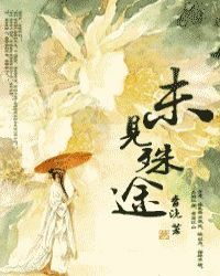 ʷ�ϵ�һ��̽