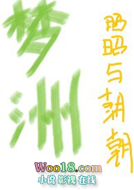 ����ҽ�ˣ�������ͽ�