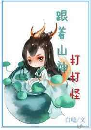 ����ɽ�����