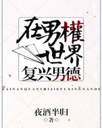 �����ĩ���ƹ�[����]