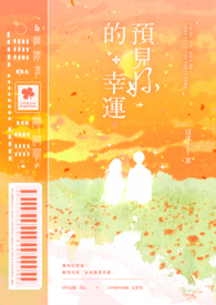 Ԥ���������