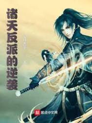 ���췴�ɵ���Ϯ