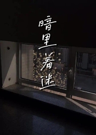 �������ԣ�α�ǿƣ�����1v2��