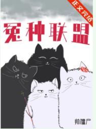 ԩ�����ˣ�