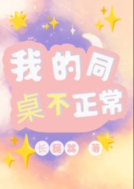 �ҵ�ͬ����������1V1��