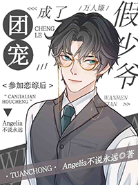 �����Ӽ���ү�μ����ۺ�����ų�