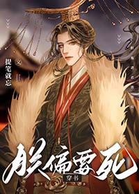 ��ƫҪ��[����]