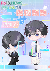 �ܲ÷����ը��