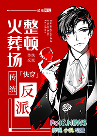 ��ͳ�������ٻ��᳡[�촩]