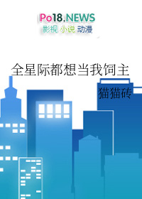 ȫ�Ǽʶ��뵱������