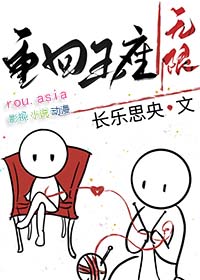 �ػ�����[����]