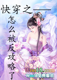 ����ʽ���Խ̳̣��촩nph��