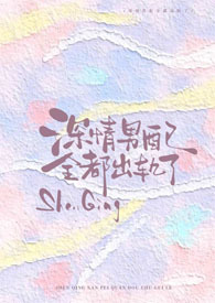 ��������ȫ�������ˣ���NPH��