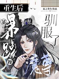 ������ѱ���˱���ħ��