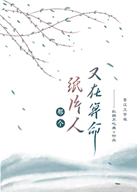 �Ǹ�����������������