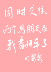 ͬʱ�������������Ѻ��ҷ�����