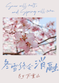 ��ѩ�ջ����ڣ�1V1��