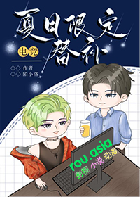 �����޶��油[�羺]