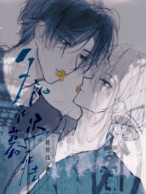 Ϧ���ڳ�ĺ��ȥ