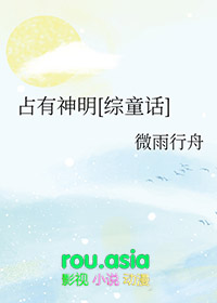 ռ������[��ͯ��]