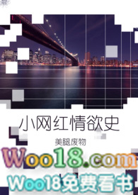 ��¹���ǿ�1v1��