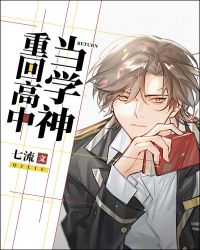 ��Ǵ�ߣ���ҽ����ϵ��7��