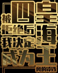 ����֮Ц�ֽ���[ȫϢ]